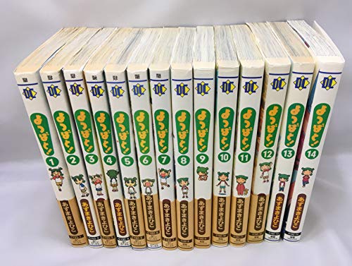 子育てで忙しい日常を送る人に癒し系漫画 よつばと 漫画を愛する者たちへ