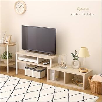 新品 伸縮TVラック Amazon｜ホームテイスト さわやかな伸縮テレビ台 ホワイトオーク
