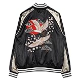 [WESTSEA] 和柄刺繡 スカジャン メンズ レディース ブランド ウエストシー アウター サテン 鶴 桜 ジャケット ブルゾン (JP, アルファベット, M, 16.鶴)