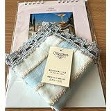 近沢レース店おうまさんタオル&カレンダー 福袋2026