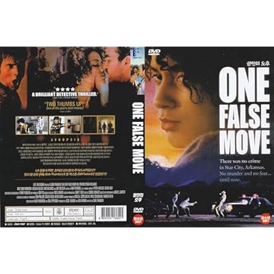 One False Move (1992) Fre,Es Sub by Carl Franklin " R"rating Best Film / NEW DVD - NTSC, All Region