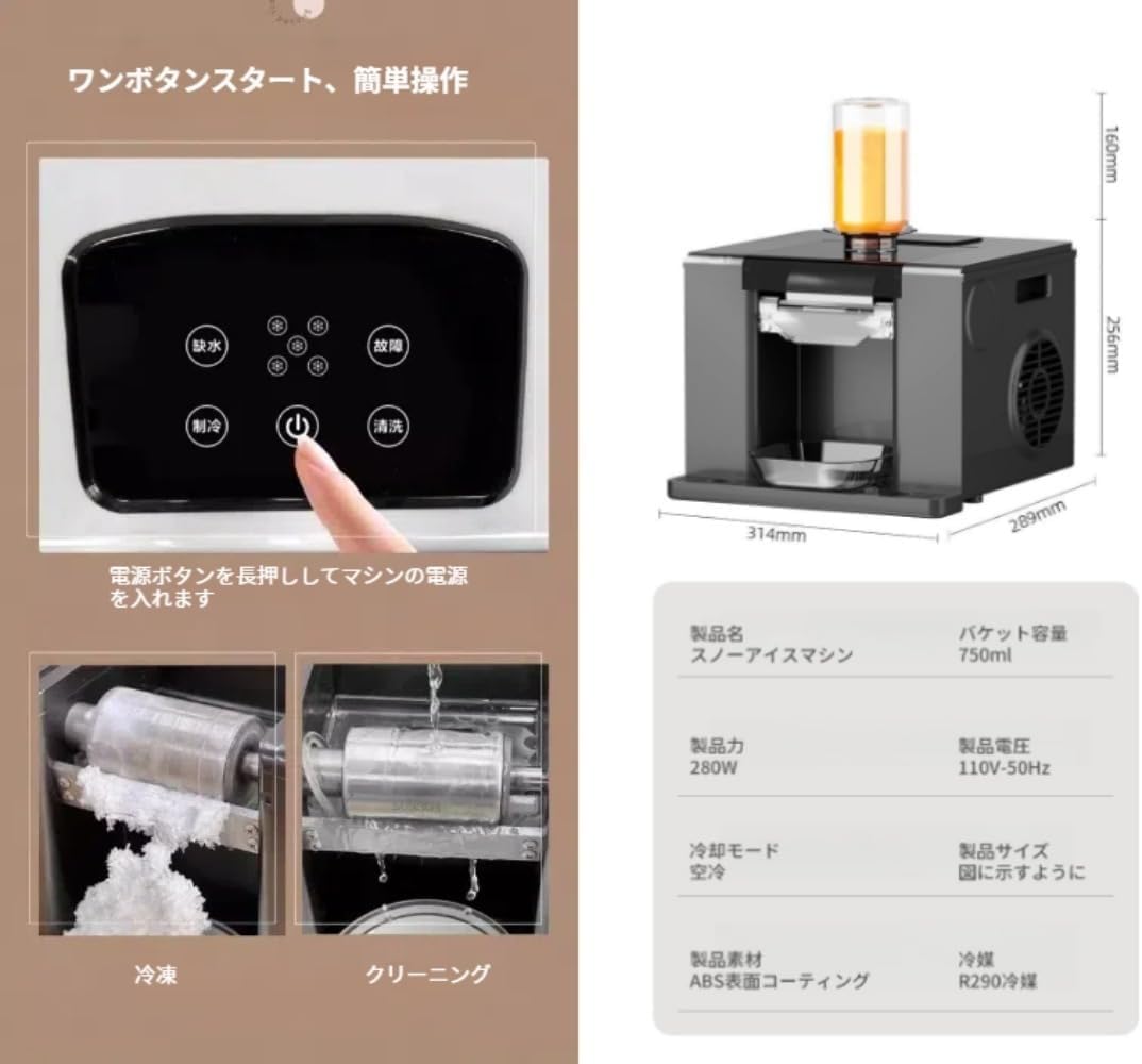 バートル エアークラフト 22v 空調服 22V 空調服 バートル