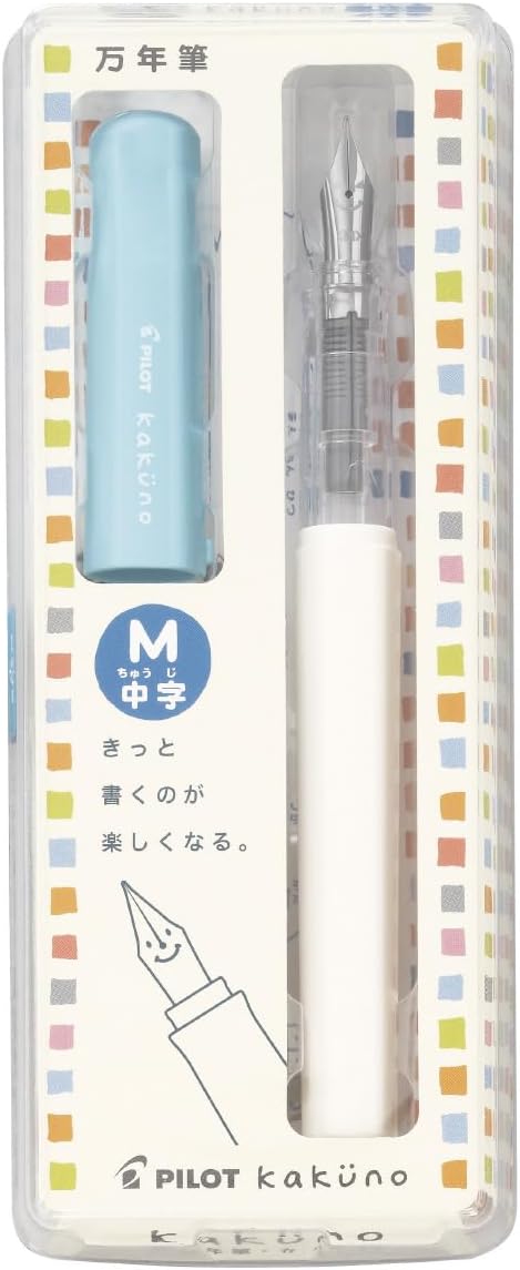 Pilot Kakuno Medium-Nib Fountain Pen, White Body Soft Blue Cap (FKA-1SR-SLM) image 2