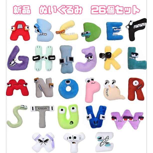 Amazon.co.jp: Alphabet Lore Plush Toy Set of 26 Alphabet