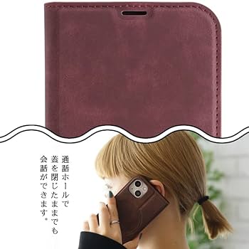 みかた Amazon.co.jp: ZNX＼ZENIX iPhone14 用 ケース 手帳型