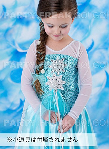Amazon.co.jp: アナと雪の女王 子供用ドレス 100cm エルサ ドレスDX