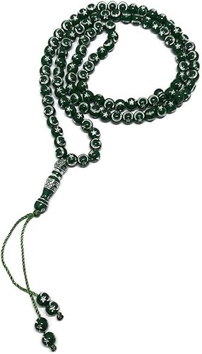 Tasbih musulmán - Rosario de 99 cuentas AMN-238 con estrella lunar grabado en religioso islámico Eid Ramadán