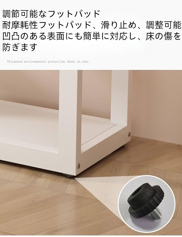 Amazon.co.jp: 水槽台 低い 収納 ラック 棚 60/70/80/90/100/120cm水槽
