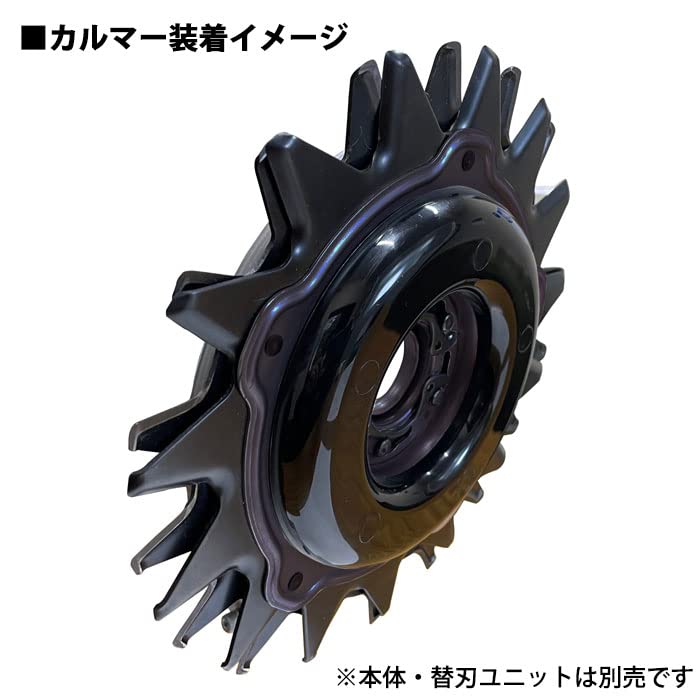 Amazon | アイデック ボトムスライダー20 SKBS-20 | 草刈機・刈払機