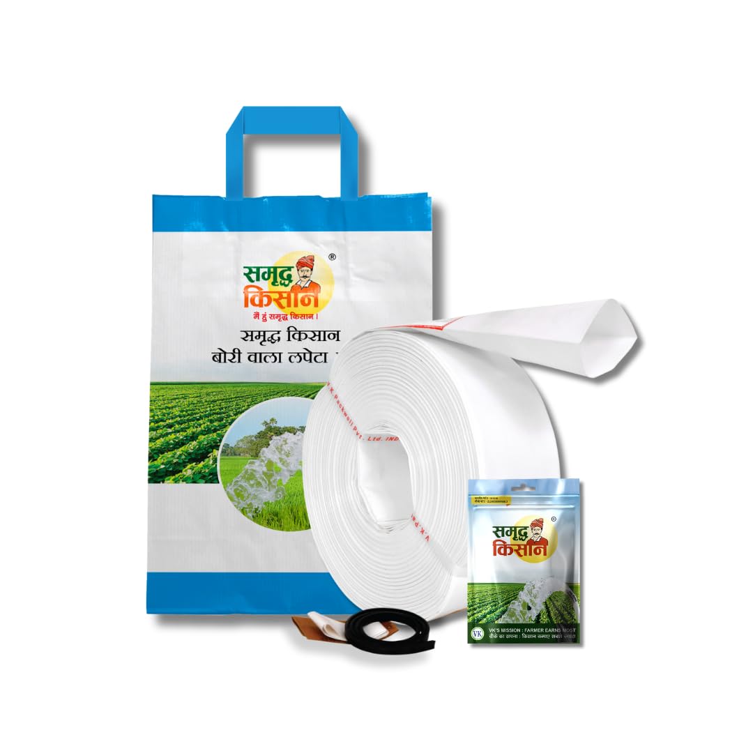 V.K. Samraddha Kisan (30 Meter) (5 inch) (B08BLDS32J) Amazon Price History, Amazon Price Tracker