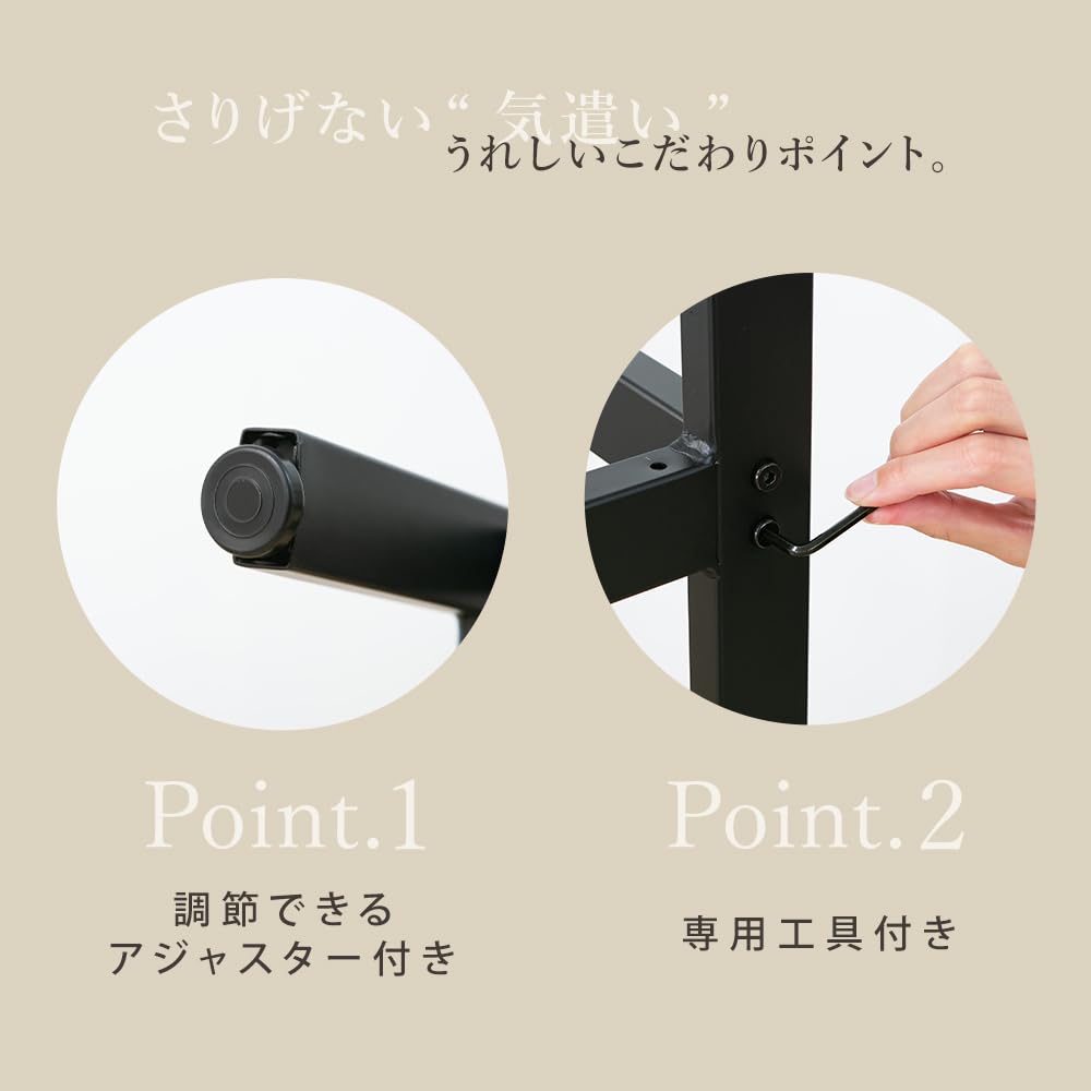 Amazon｜アイリスプラザ ハイテーブル3点セット AS-V120HT(BR