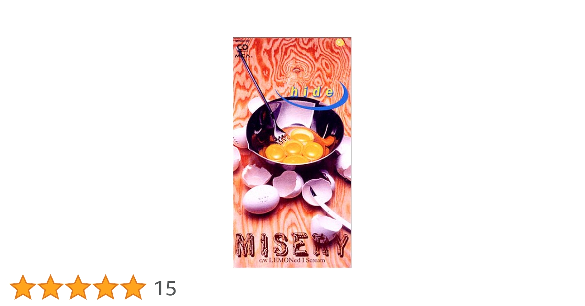 ヒデ hide ミザリー　misery [ 12 inch Analog] ヒデ hide ミザリー misery [ 12 inch Analog] - メルカリ