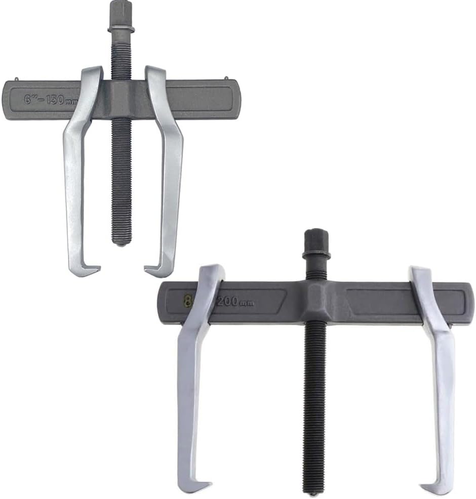 CR-V Single Hook Two Claws Puller Separate Lifting Device(6")+2-Jaw Gear Puller,Adjustable - Bearing Gears Puller,2 Claw Gears Puller for Removal of Pulley Flywheel Bearing (8")