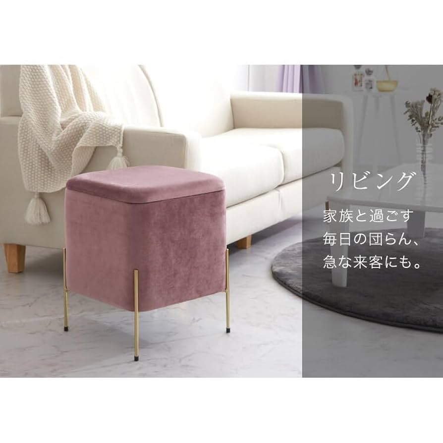 グレー ベルベット スツール センターテーブル グレー ベルベット スツール センターテーブル