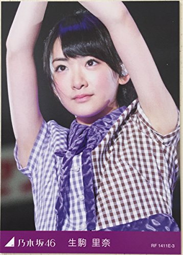 Amazon | 乃木坂46 3rd Year Birthday LIVE ポストカード 生駒里奈
