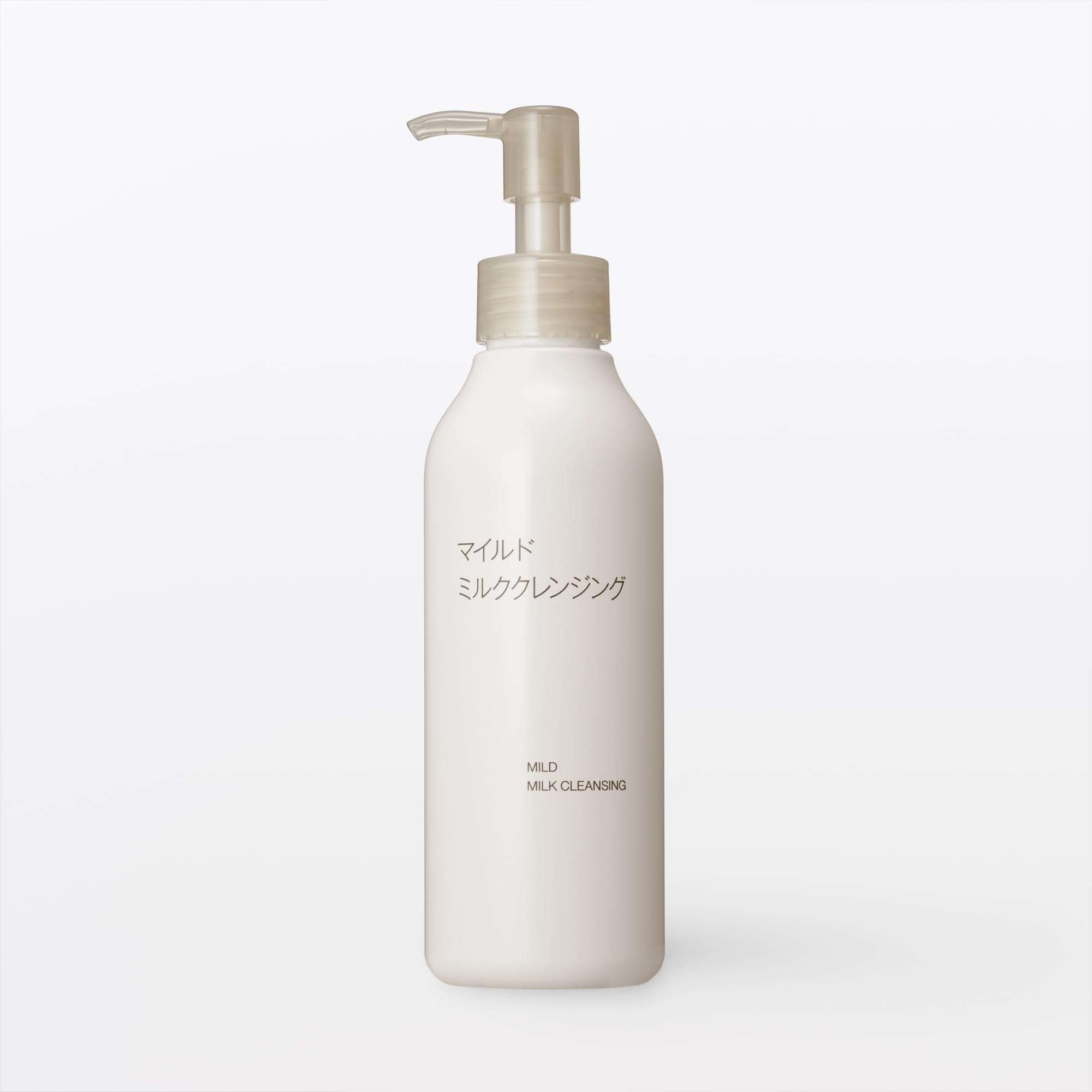 無印良品 マイルドミルククレンジング 200mL 83941239
