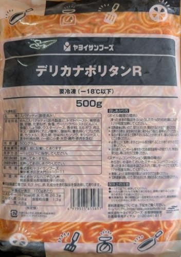 CTt[Y fJi|^R ⓀXpQbeB 500g×8P Ɩp pX^ i|^