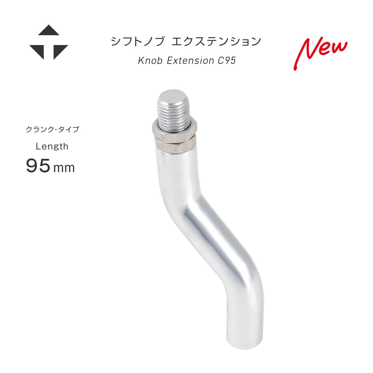Amazon.co.jp: TAC 匠 シフトノブ エクステンション 同径 延長