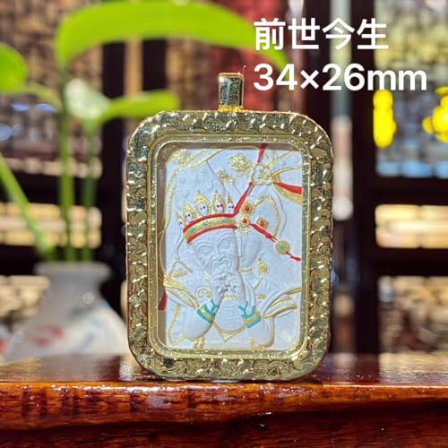 F̕y_g nk}[~ vNA Gƕx ɉh