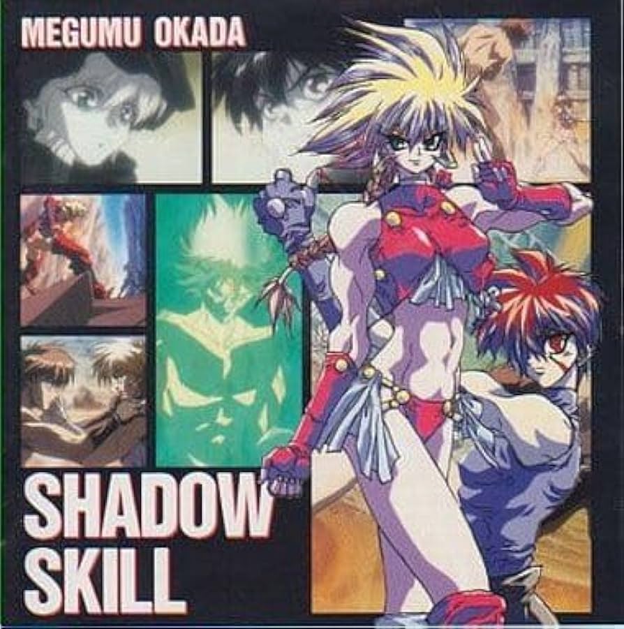 SHADOW SKILL DVD 26話セット　新品未開封 シャドウスキル　影技 Amazon.co.jp: 影技 SHADOW SKILL TV版 全26話 DVD BOX シャドウ