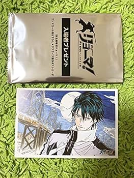Amazon.co.jp: 新生 テニスの王子様 映画 リョーマ 入場特典