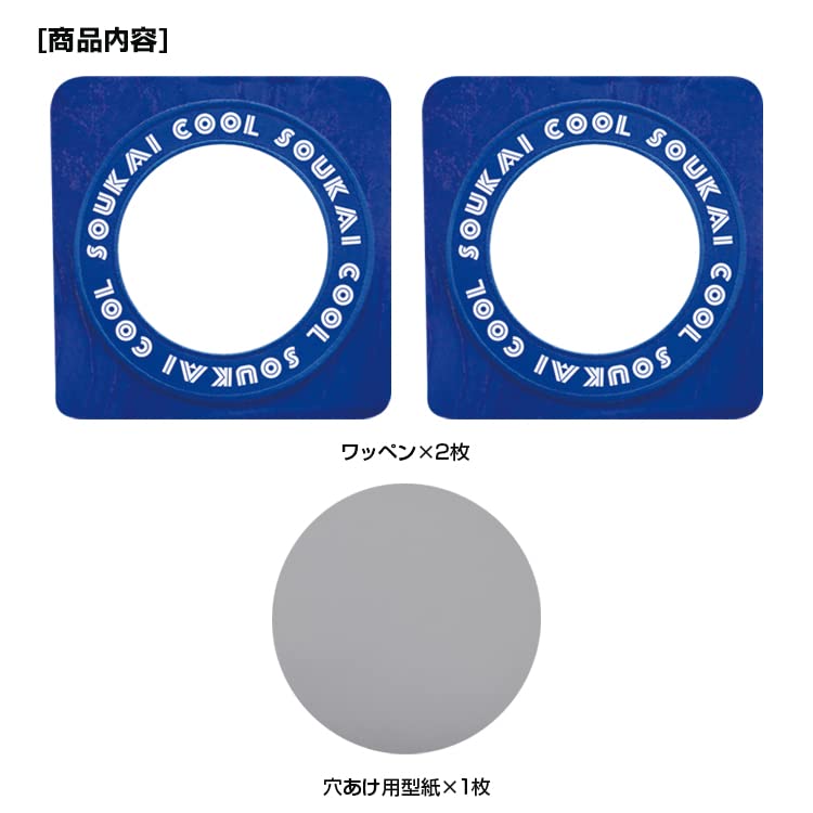Amazon.co.jp: 実用新案登録!2枚の生地でサンドして断面が Amazon.co.jp: 実用新案登録!2枚の生地でサンドして断面が