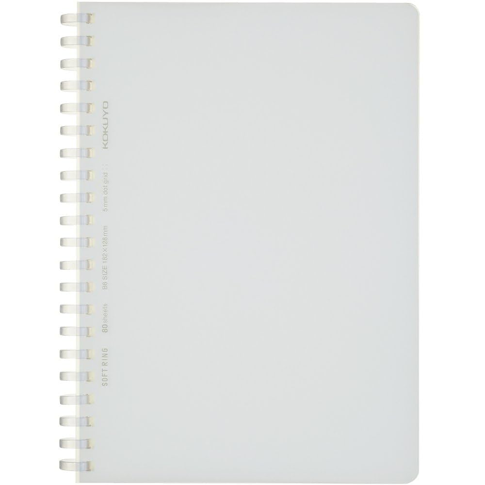 リングノート コクヨ ソフトリングノート ドット B罫 80枚 A5 空 | 文房具