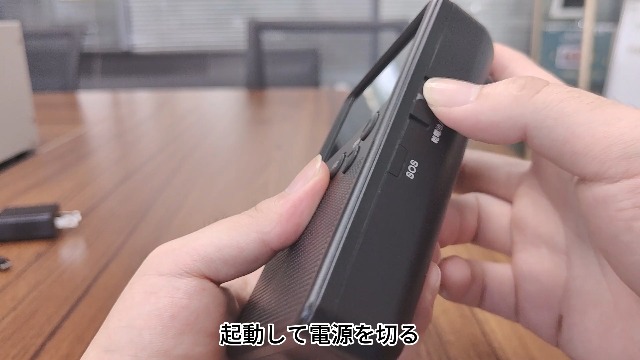 手回し充電機能付き2.8インチワンセグポケットラジオ SOSサイレン機能 Amazon.co.jp: 手回し充電機能付き2.8インチワンセグポケット