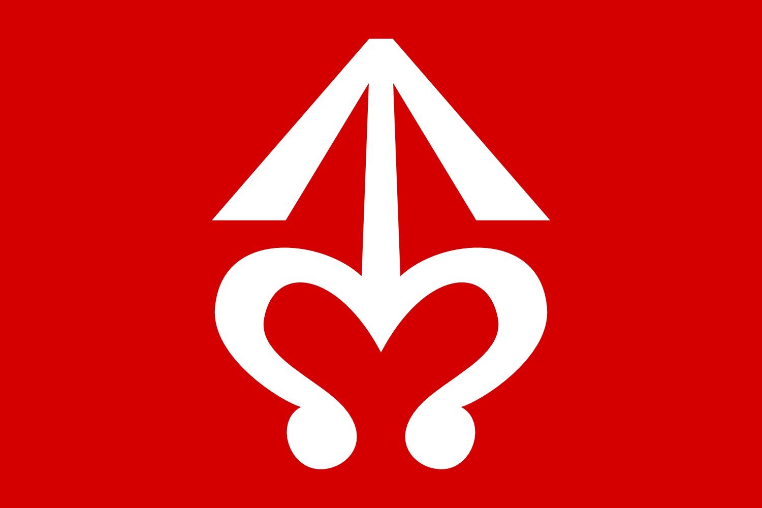 Drapeau Bílovec rouge grand format pour mât extérieur et intérieur