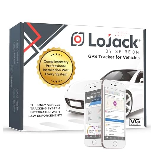 Where can i find my towed car in garden grove LoJack GPS Vehicle Tracking System
