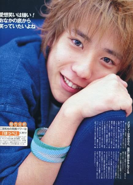 嵐生写真ポップコーン来年解散136枚公認超希少入手困難激レア二宮櫻井松本相葉大野 嵐生写真2012絶頂期来年解散136枚公認超希少入手困難レア二宮