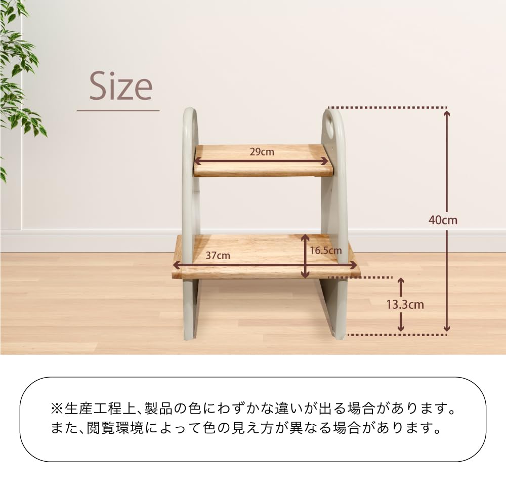 aページ　踏み台他3点 Amazon.co.jp: 【アワード受賞・人気ブランド】 YouTen 段階数UP