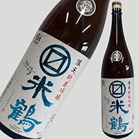 マルマス 米鶴 限定純米吟醸(青)1800ml
