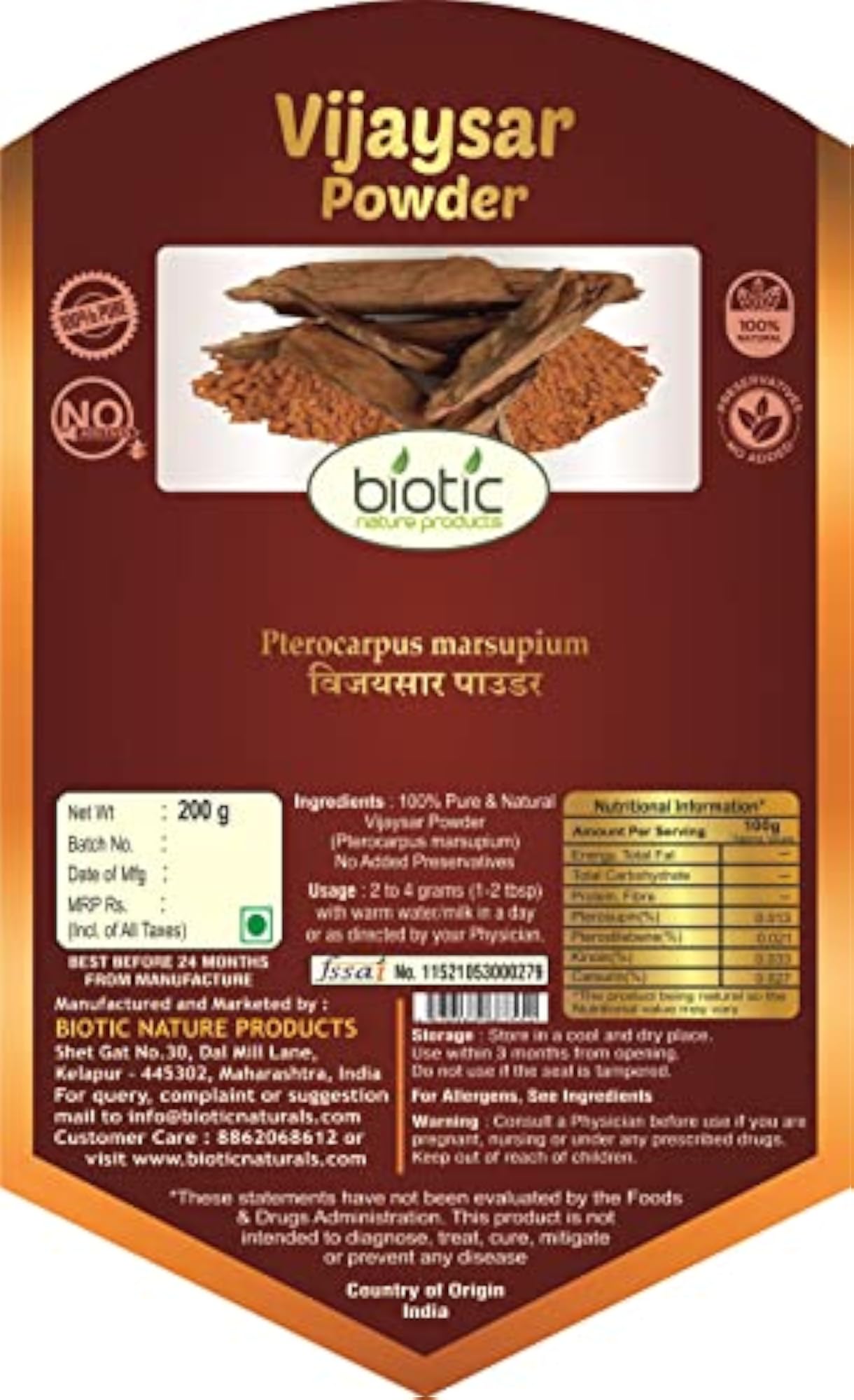 Vijaysar Powder, 400gm Pack of 2