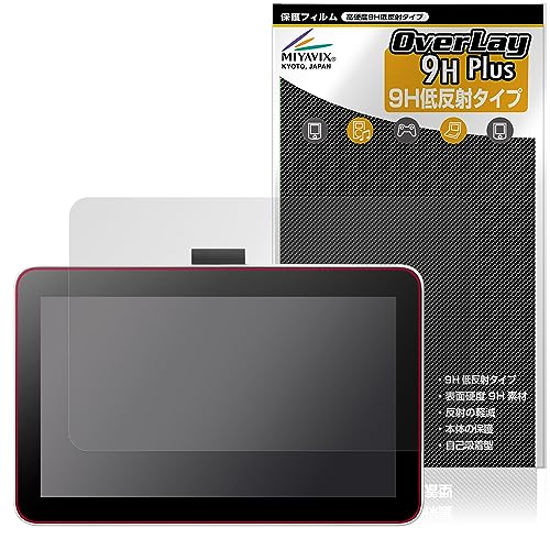 �~���r�b�N�X Wacom One �t���y���^�u���b�g 12 (DTC121) �Ή� �ی� �t�B���� PET�� ���d�x 9H �ᔽ�� �����K���X�����̍d�x ���{��