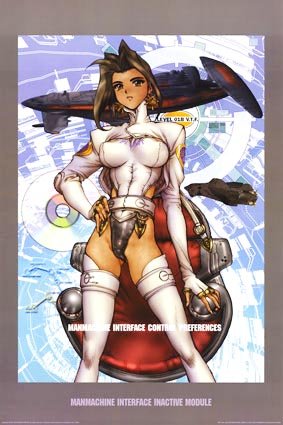 Affiche de collection Masamune Shirow Manmachine Interface poster 62X93