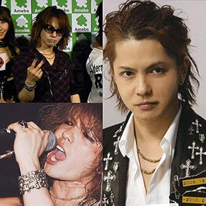 Amazon Co Jp Vampsラルクhyde着roenスカルネックレス ブレスレット ジュエリー