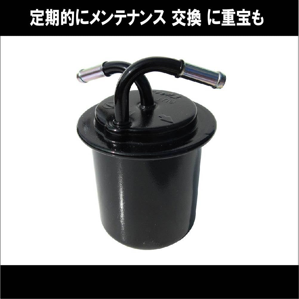 Amazon | スバル フューエルフィルター 燃料フィルター インプレッサ