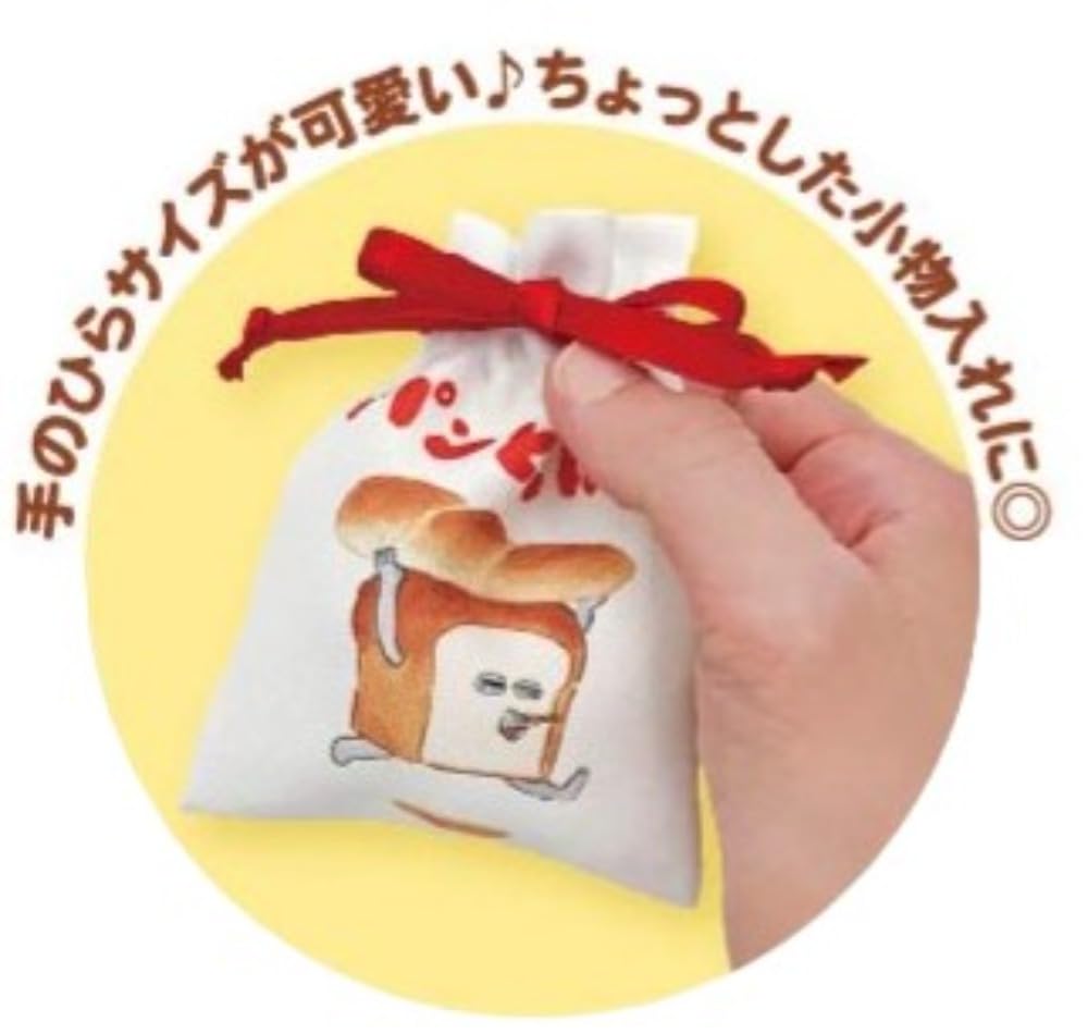 Amazon｜マリモクラフト パンどろぼう 豆巾着 メインアート W9