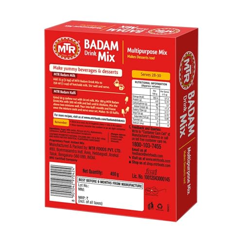 Image of MTR Badam Drink Mix Refill 450g