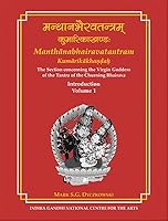 Manthanabhairavatantram, Kumarikakhandah 12 Vol. The Section Concerning the Virgin Goddess. 8124604983 Book Cover