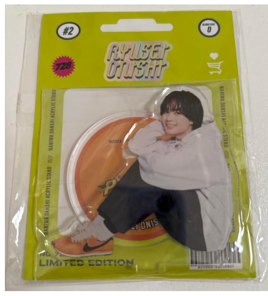 Amazon.co.jp: なにわ男子 アクリルスタンド LIVE TOUR 2023 POPMALL