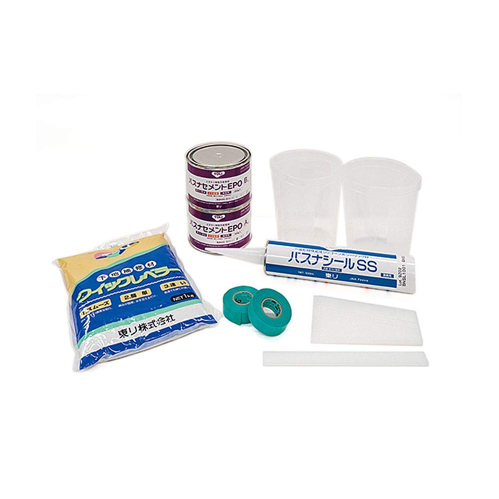 バスナFA 施工材料パック 東リ バスナセメントEPO バスナシールSS クイックレベラー かくはん容器 ヘラ ハケ マスキングテープ セット 楽天市場】東リ バスナFA施工材料パック 1.バスナセメントEPO 2.バスナシールSS 3.クイックレベラー 4.かくはん容器 5.ヘラ 6.ハケ  7.マスキングテープ バスナシリーズの施工に便利な材料パック7点セット☆送料無料（北海道沖縄離島は別途要） : ラグ＆カーペットの ...