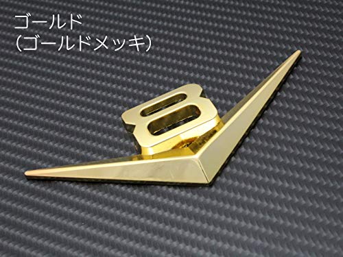 Amazon | V8 エンブレム シルバー シボレー コルベット キャデラック