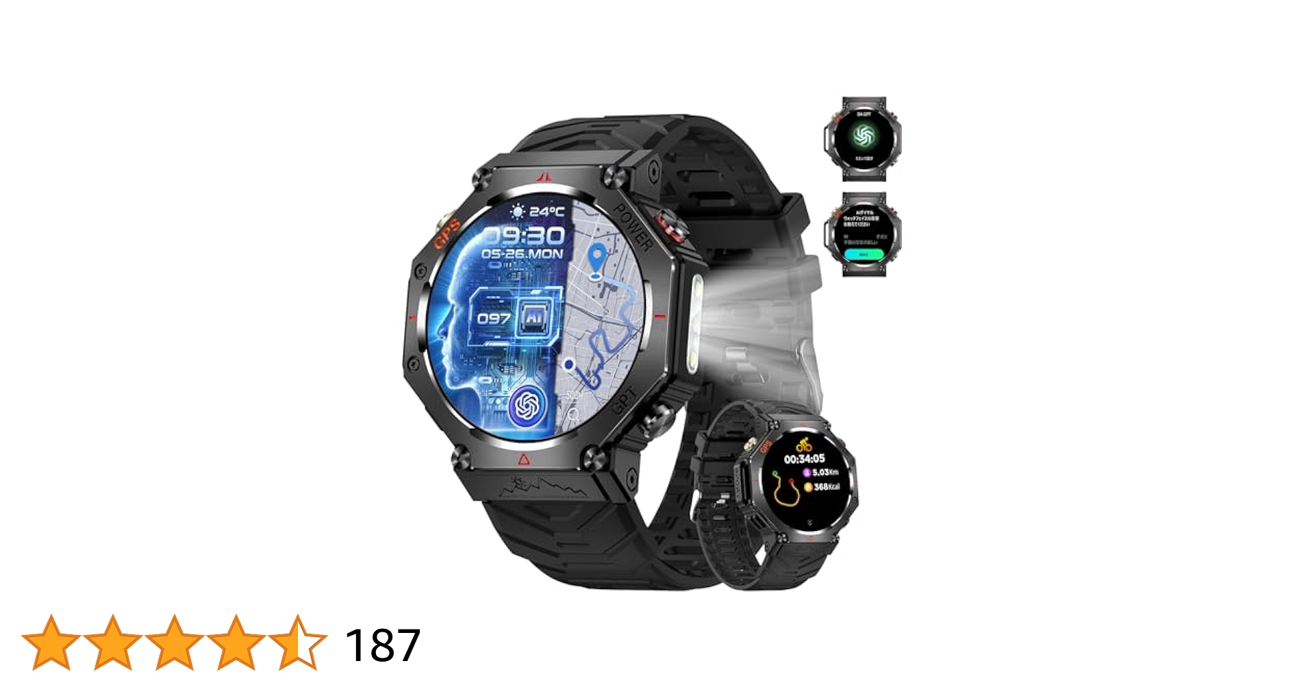 Amazon | スマートウォッチ【2025年業界最新傑作 ChatGPT搭載 AI