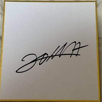 Amazon.co.jp: オリックスバファローズ T-岡田選手 直筆サイン入り色紙