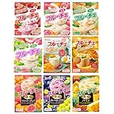 【Amazon.co.jp 限定】ハウス フルーチェ9種コンプリートセット(イチゴ/ミックスピーチ/メロン/ピーチマスカット/マンゴー杏仁/キャラメルバナナ/濃厚マンゴーグァバ/濃厚ブルーベリー/濃厚パイン)【セット買い】