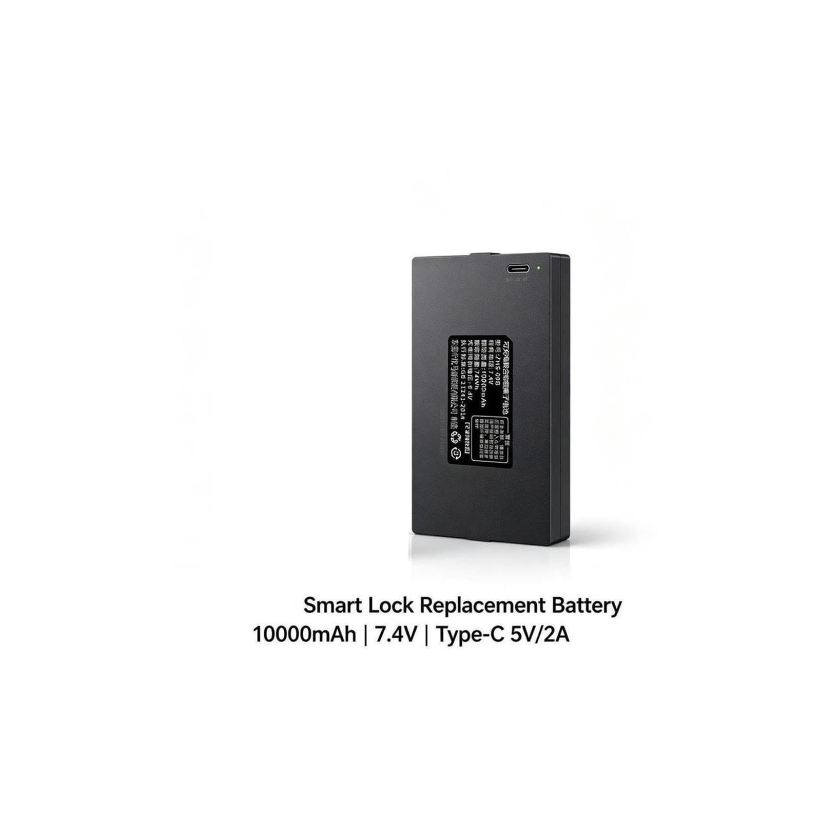 Batteria for blocco impronte digitali da 10000 mAh, for C+C-TP-P+