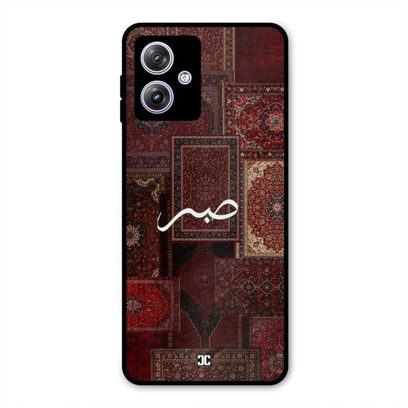 Image of PrintShield Sabr Back Cover for Motorola G64 5G, Shockproof Printed Phone Case with Soft TPU Sides & Anti-Slip Grip