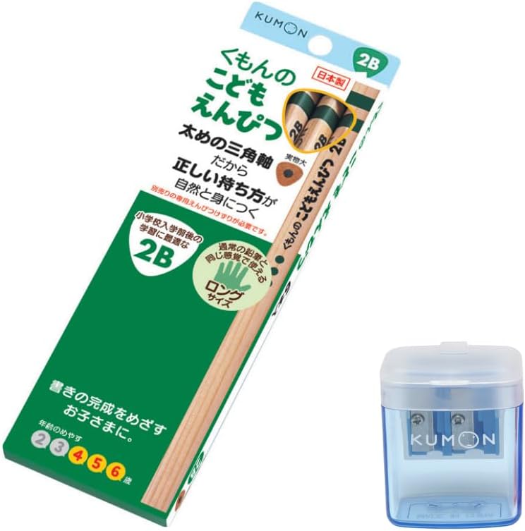 Kumon Publishing Children's Pencil 2B & Dedicated Pencil Grip Blue Set